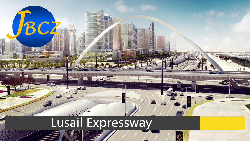 卡塔尔鲁塞尔高速公路